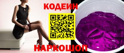 прущая мука Малгобек