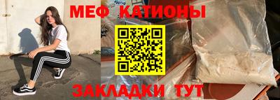 прущая мука Малгобек