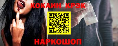 экстази Малоярославец