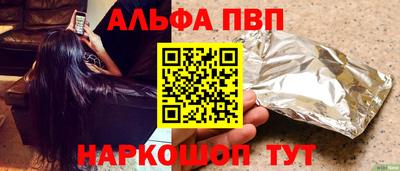 прущая мука Малгобек