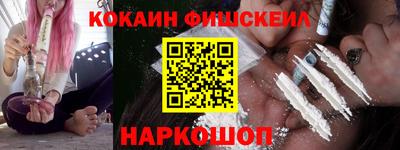 прущая мука Малгобек