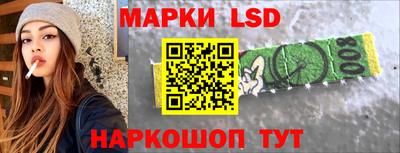 бутират Мариинск
