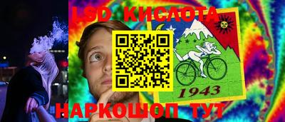 экстази Малоярославец