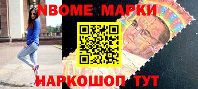 прущая мука Малгобек