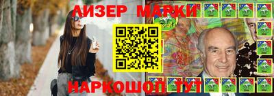 экстази Малоярославец