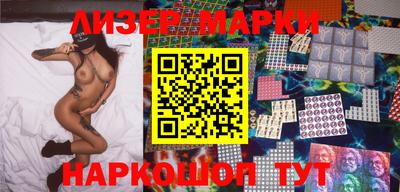 экстази Малоярославец