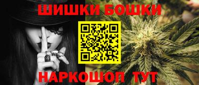 прущая мука Малгобек