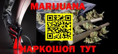 прущая мука Малгобек