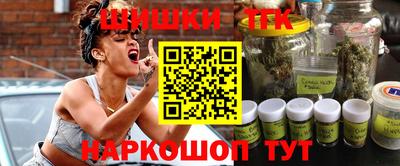 экстази Малоярославец