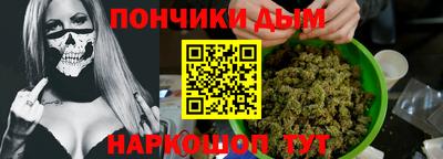 экстази Малоярославец