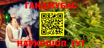экстази Малоярославец