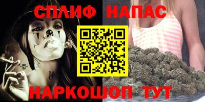 экстази Малоярославец