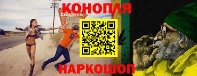 экстази Малоярославец