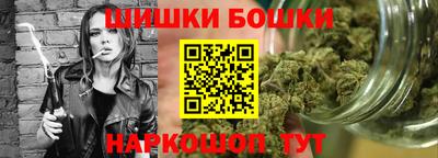 экстази Малоярославец