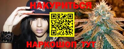 экстази Малоярославец