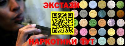 прущая мука Малгобек