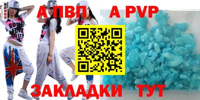 прущая мука Малгобек