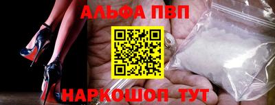 экстази Малоярославец