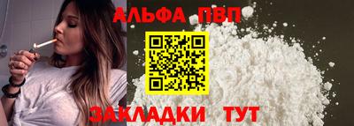 экстази Малоярославец