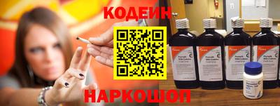 прущая мука Малгобек