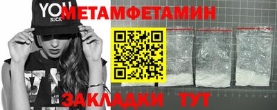 экстази Малоярославец