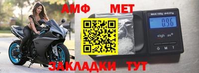 прущая мука Малгобек
