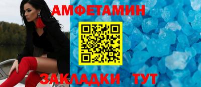 экстази Малоярославец