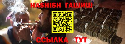экстази Малоярославец