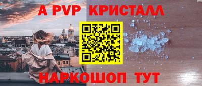 прущая мука Малгобек