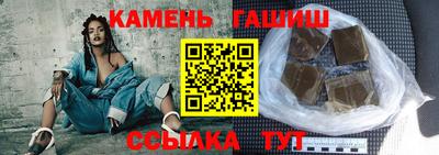 прущая мука Малгобек