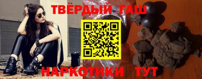 экстази Малоярославец