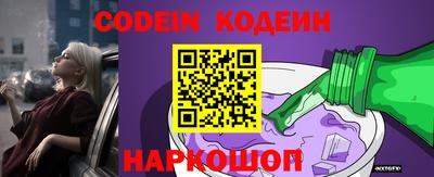 прущая мука Малгобек