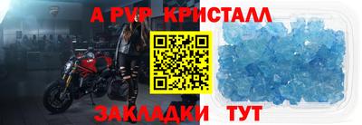 прущая мука Малгобек